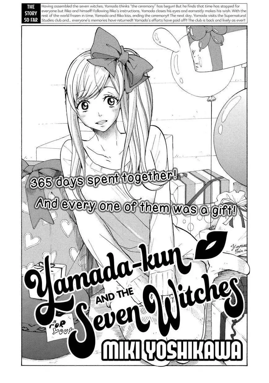 Yamada-kun to 7-nin no Majo Chapter 89 3